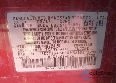 2015 Nissan Sentra Sl из США, поврежденный, VIN 3N1AB7AP8FY254155